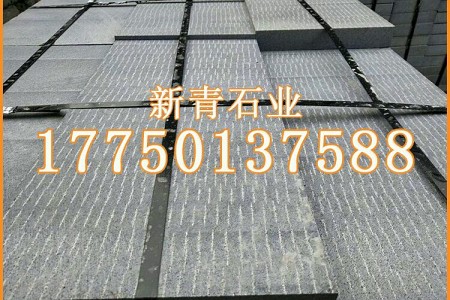 芝麻黑G654刀斩面石材