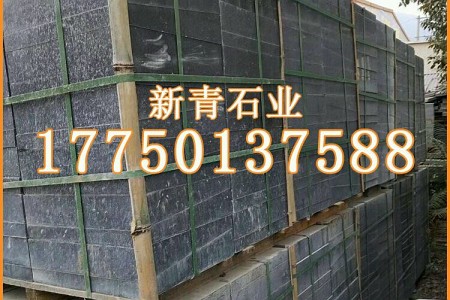 芝麻黑墓碑石斜盖板