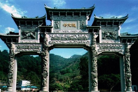 山门牌坊