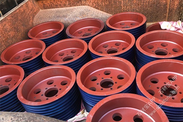 自动磨机皮带轮