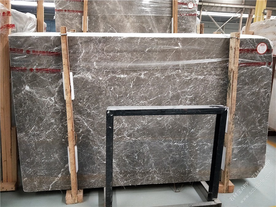 塞浦路斯灰大板