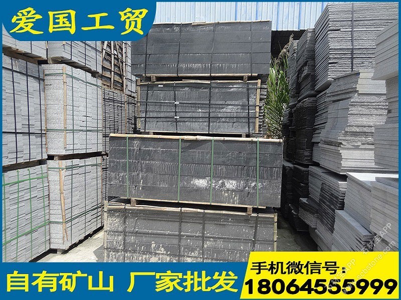 G654墓碑石料