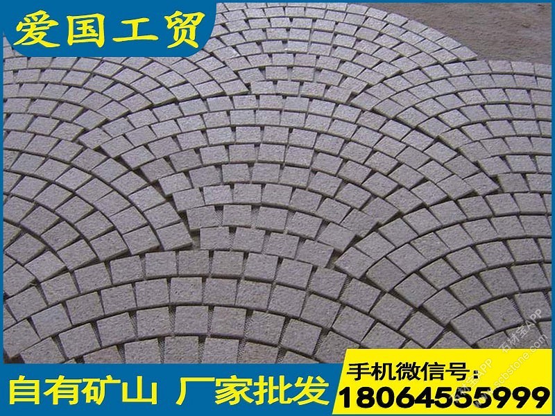 芝麻黑G654小料石