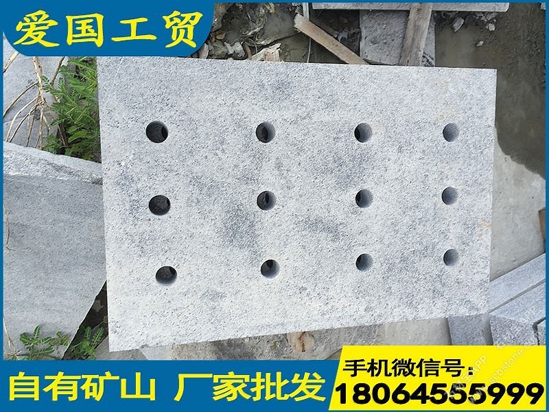 芝麻黑G654雨水篦子