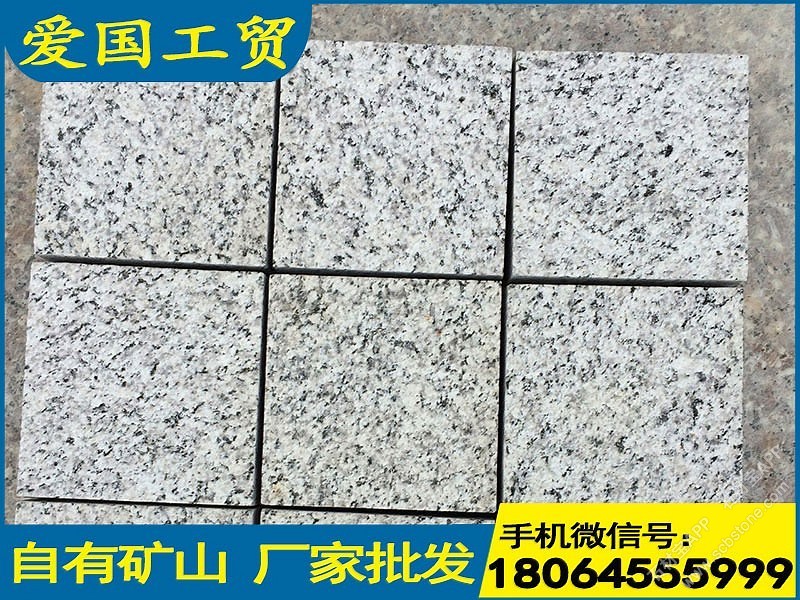 福建芝麻灰小料石