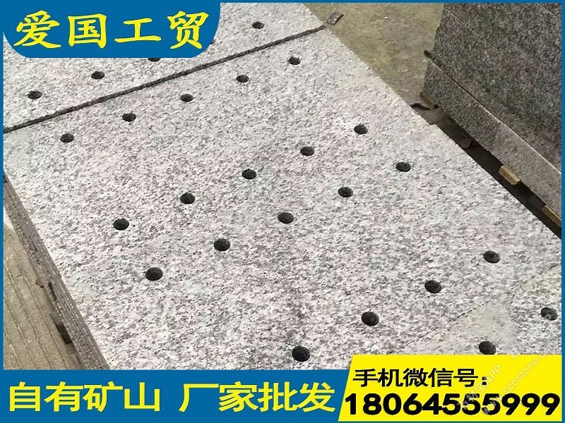芝麻灰水沟盖板