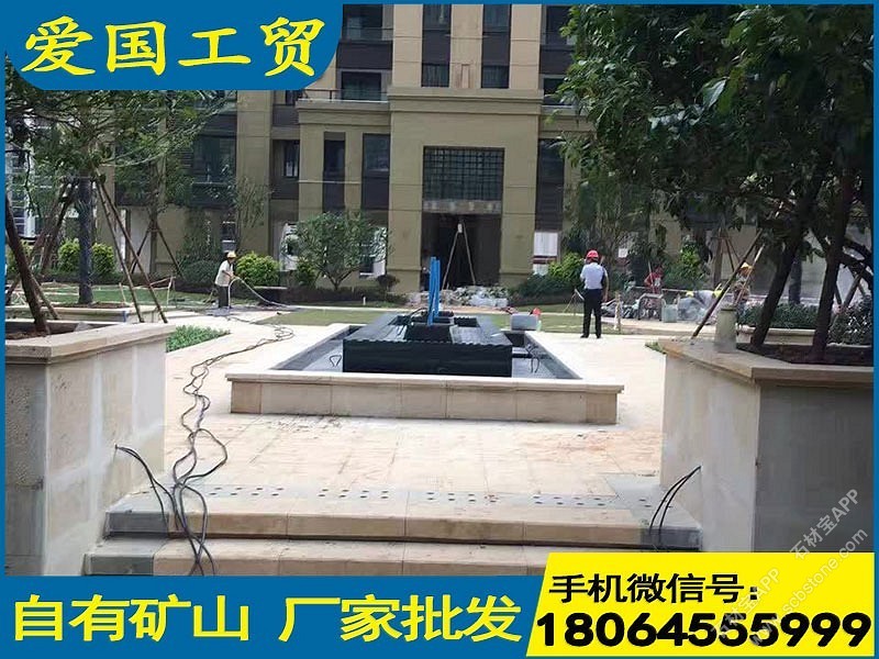 黄锈石G682石材