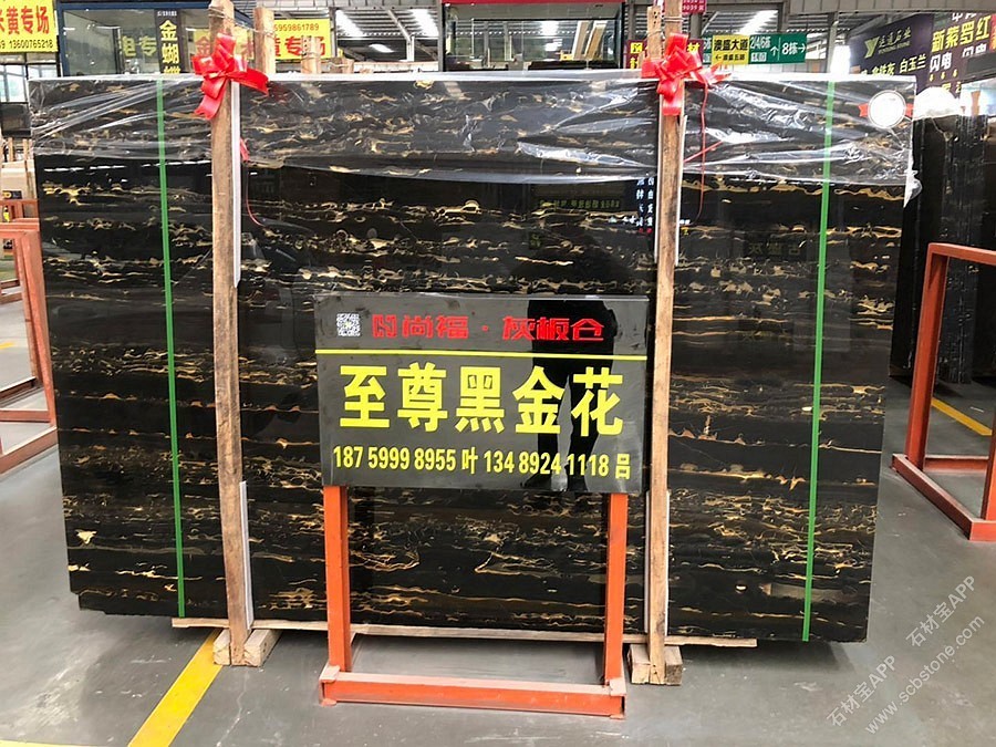 至尊黑金花大板