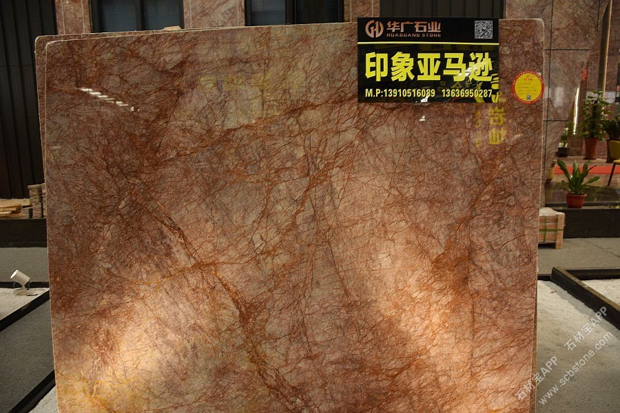 印象凡尔赛大板