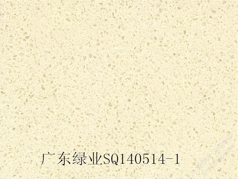 SQ140514-1