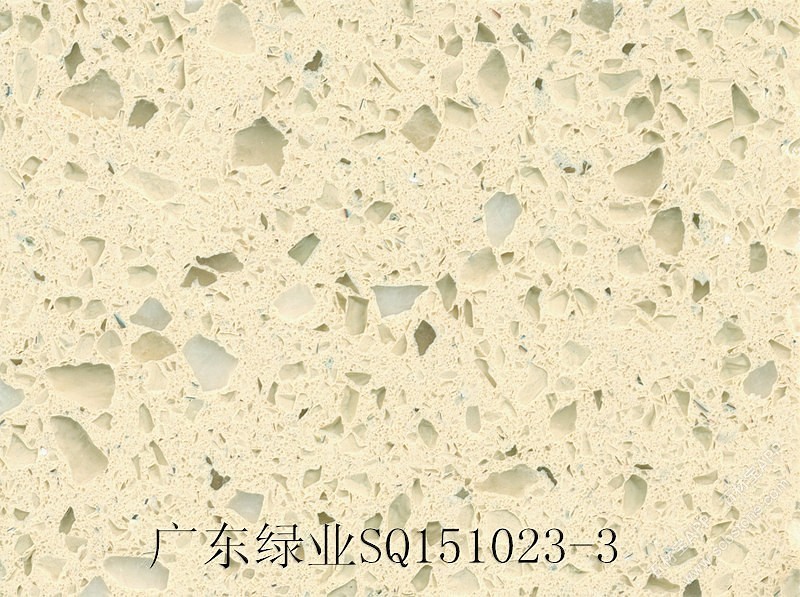 SQ151023-3