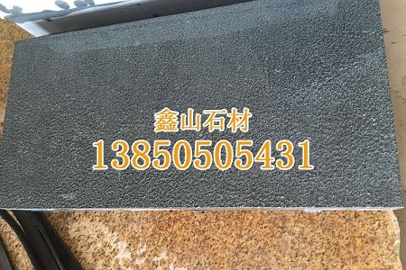 G612漳浦青台阶板