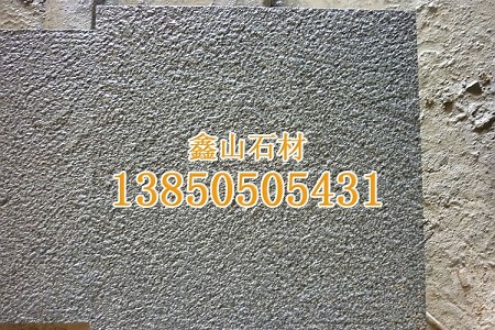 漳浦青荔枝板