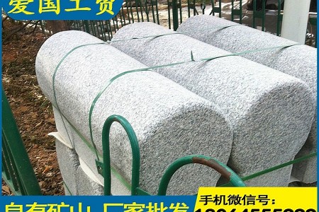 芝麻白石材挡车石