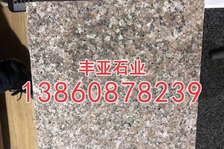 漳浦红花岗岩板材