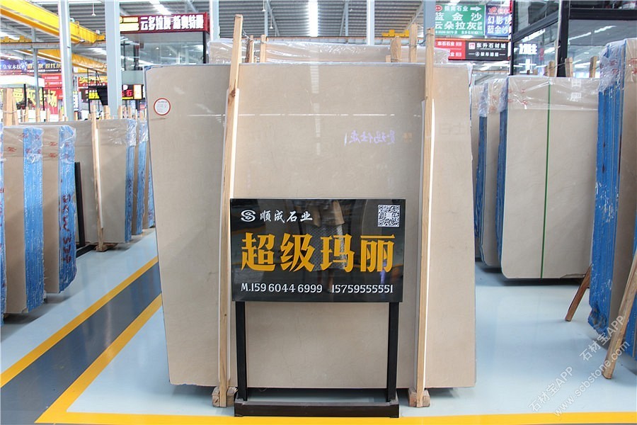 超级玛丽·意大利莎安娜大板