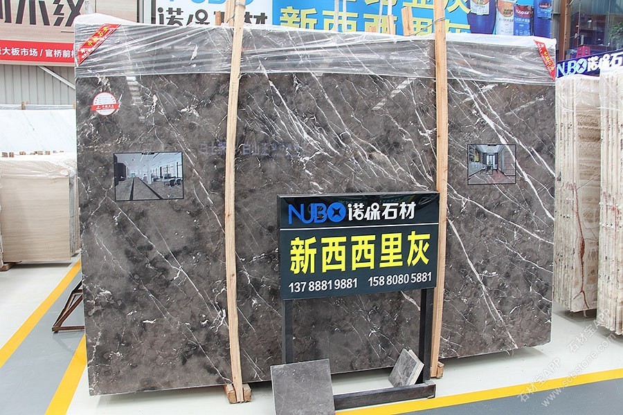 新土耳其灰