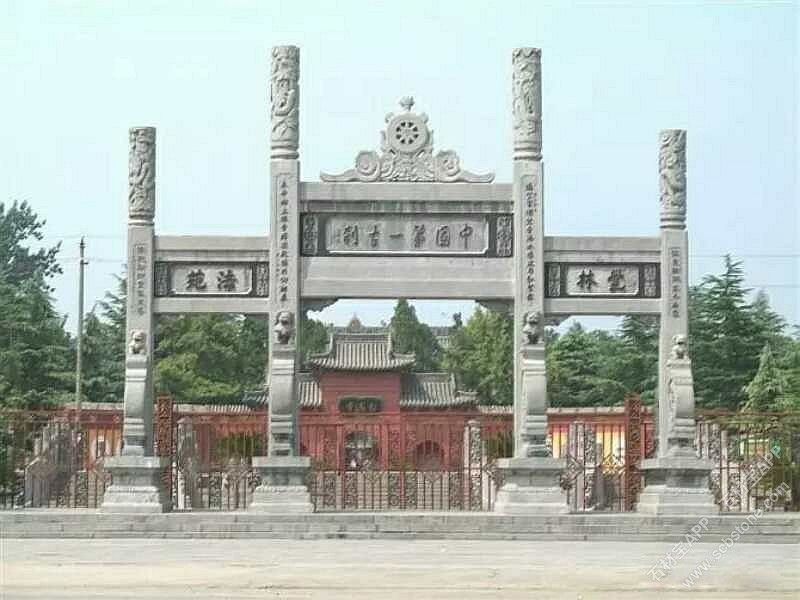 碑楼