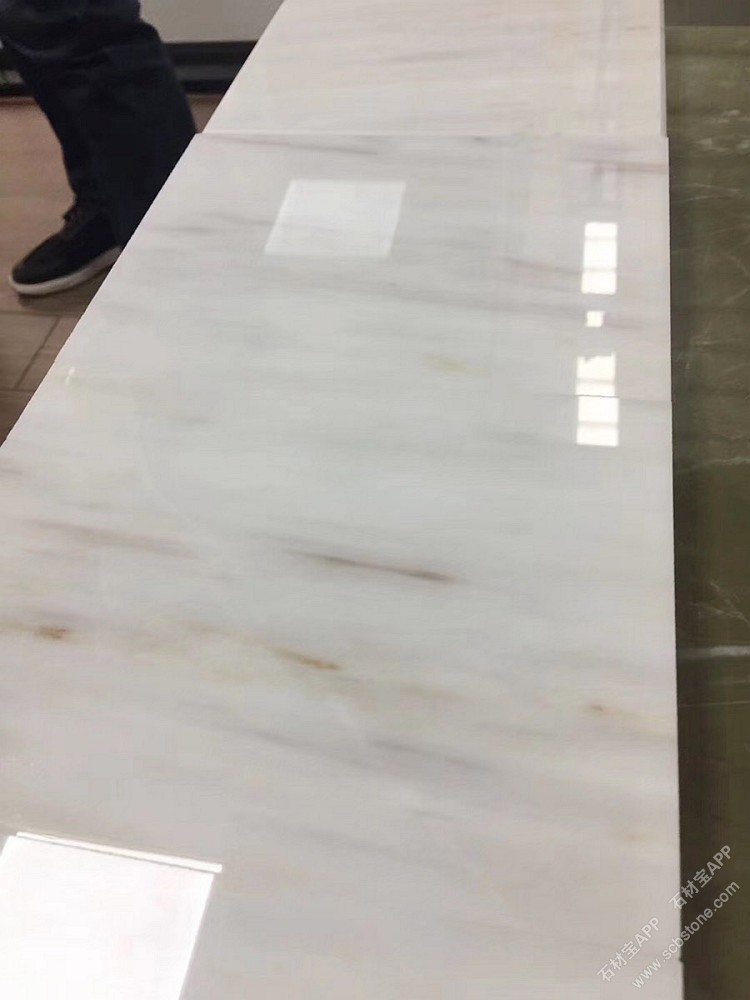 星白玉(鎏金白)大板