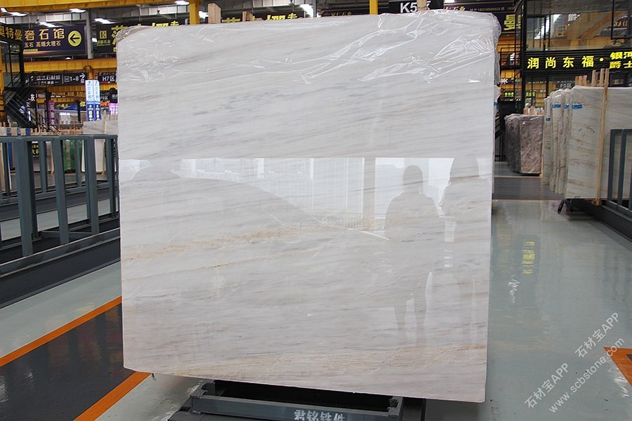 星白玉(鎏金白)大板