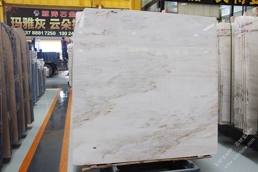 星白玉(鎏金白)大板