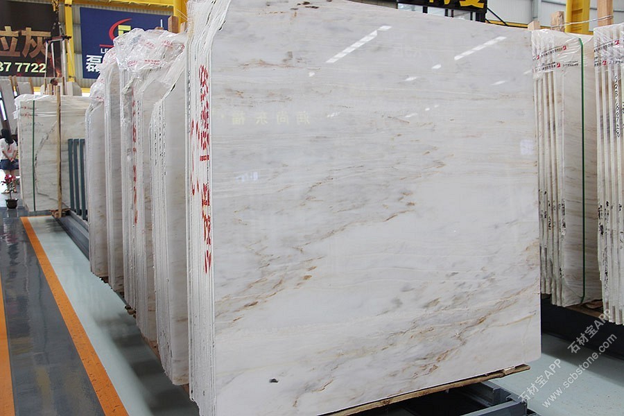 星白玉(鎏金白)大板