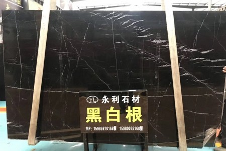 黑白根大板展示