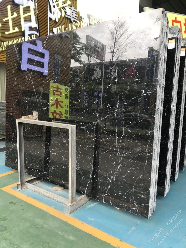 黑白根大板