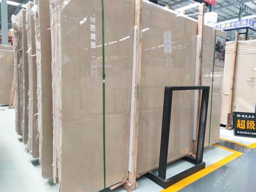 超级玛丽·意大利莎安娜大板