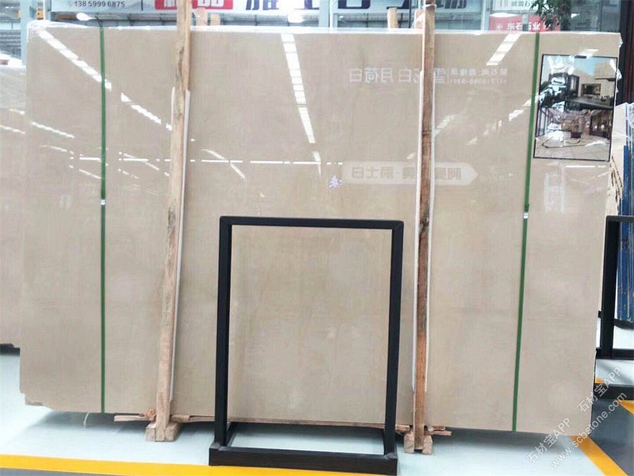 超级玛丽·意大利莎安娜大板