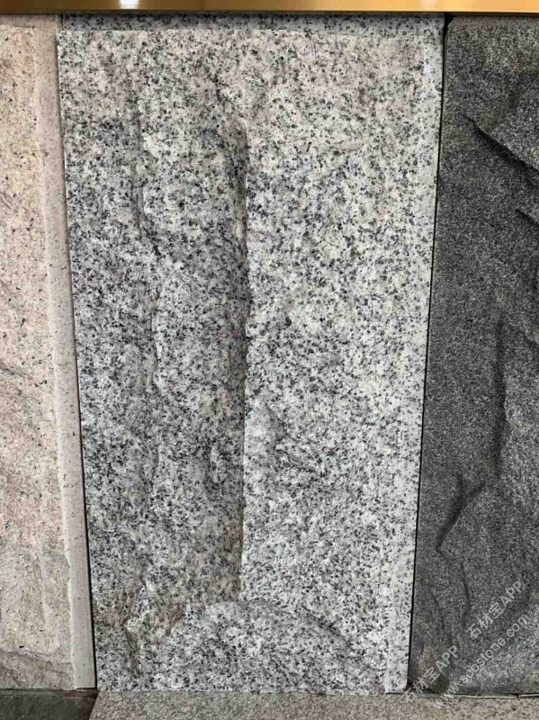 芝麻灰G655 蘑菇石