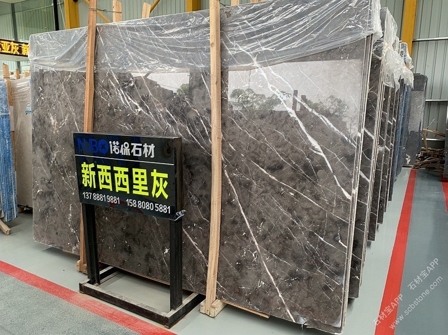 新土耳其灰