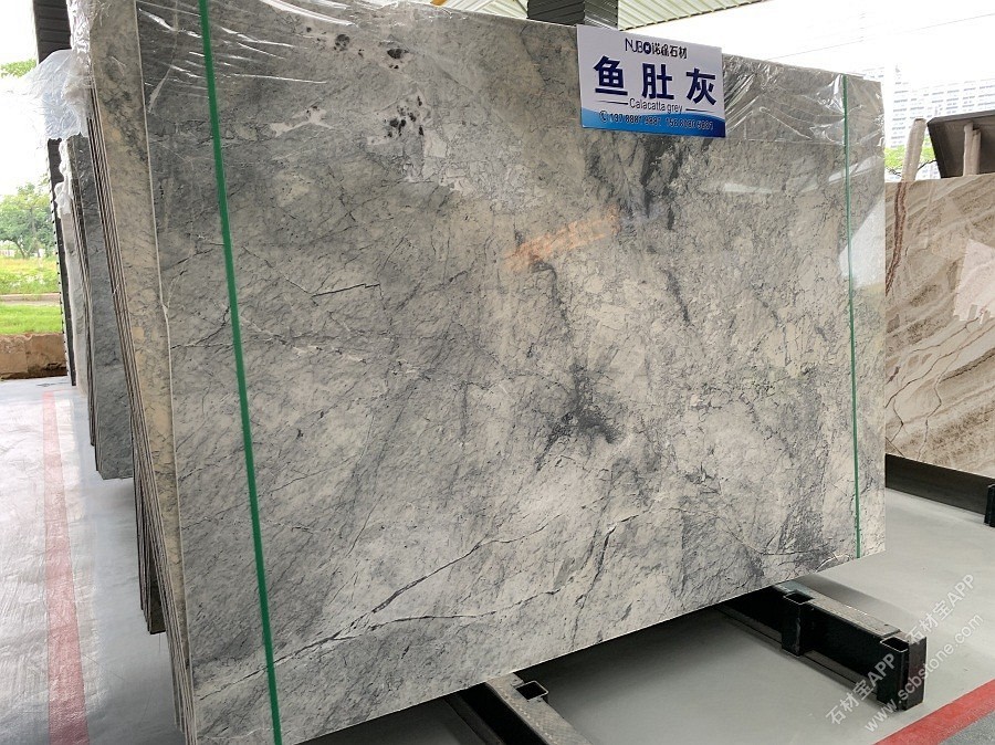 鱼肚灰大板