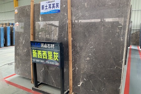 新土耳其灰