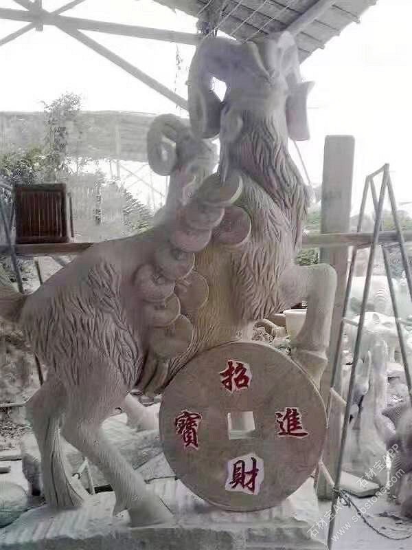 动物雕刻