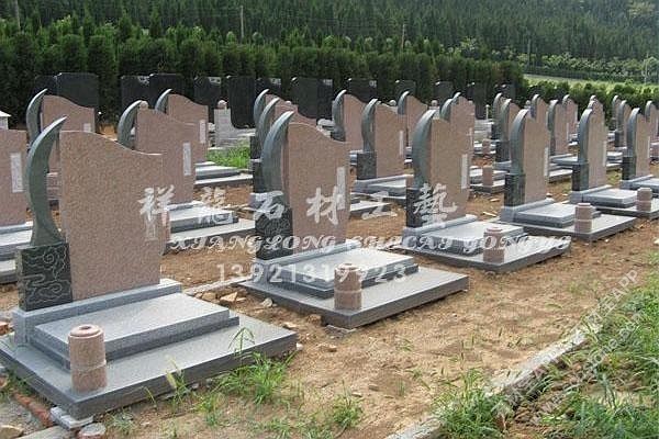 陵园公墓