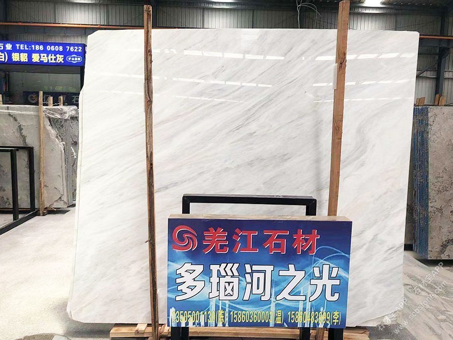 多瑙河之光大板