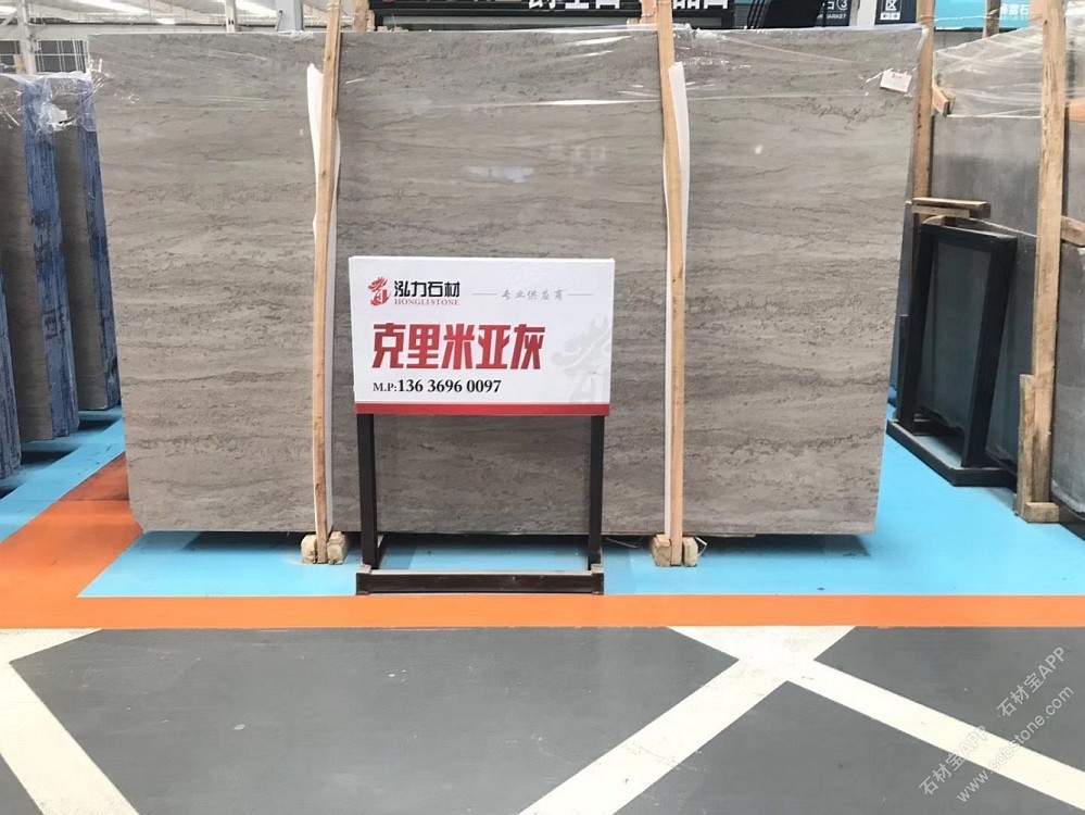 克里米亚灰