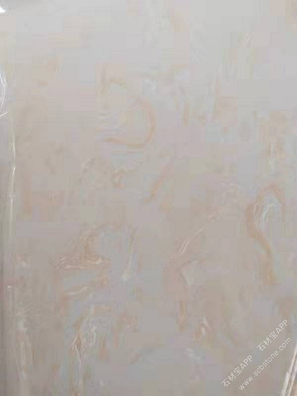 皇家玉瓷(岗石)