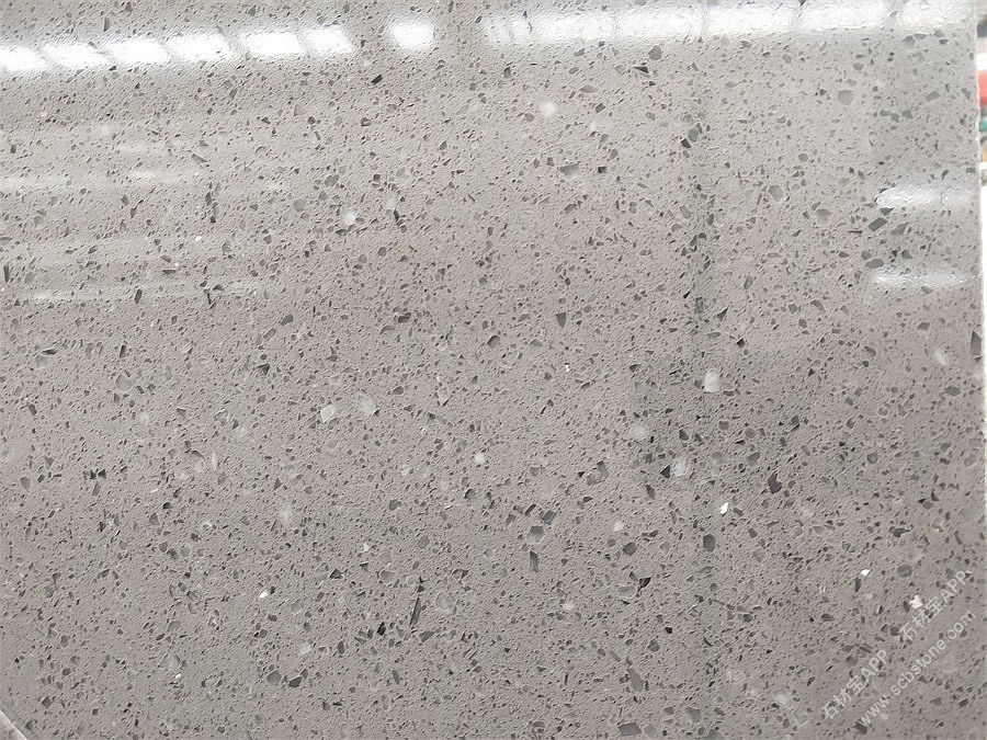 银晶灰(岗石)