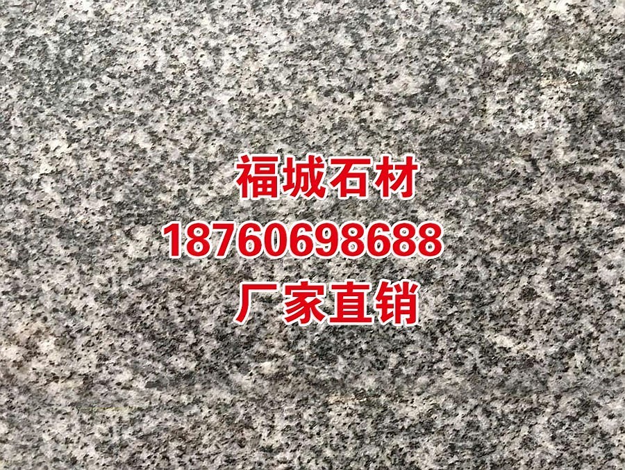 广西芝麻黑光面