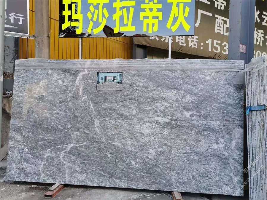 玛莎拉蒂灰大板