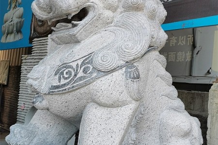 石狮