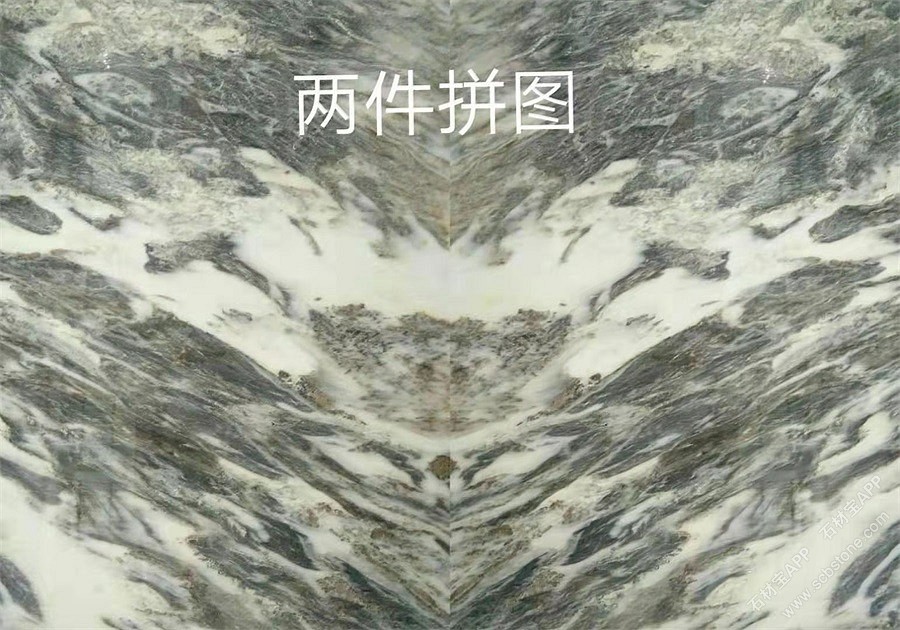 云雾白拼画