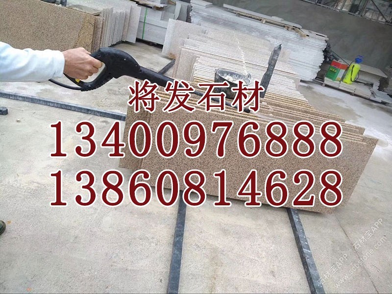 黄锈石光面板材 外墙干挂石材 幕墙石材 黄色石材干挂板