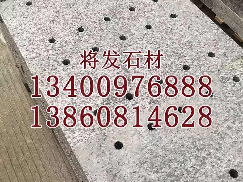 芝麻灰花岗岩 g655石材 水沟盖板 下水道盖板 水沟石材定制