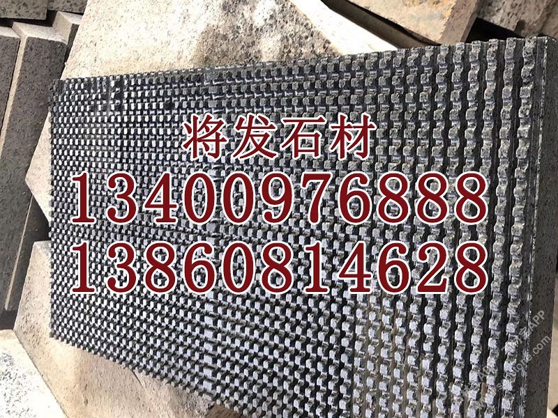 新g654石材 泉州芝麻黑 南安芝麻黑花岗岩板材定制 环境石材 市政工程石材定制