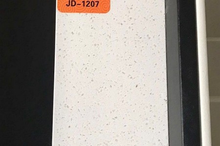 JD-1207