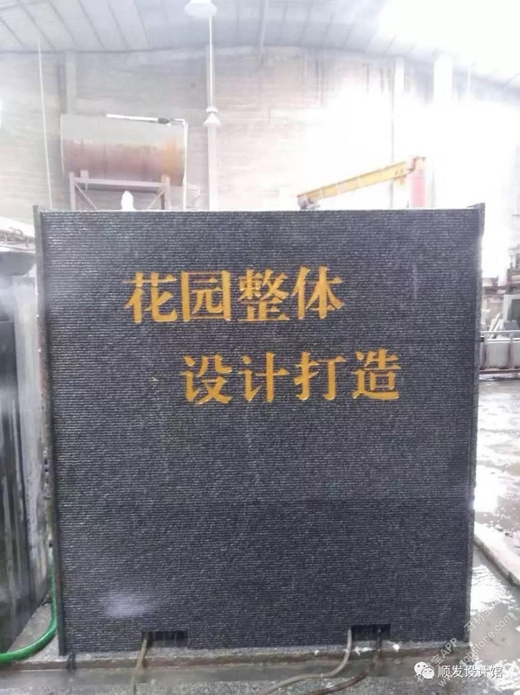 经典水幕墙款