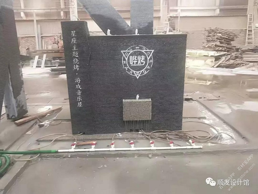 水幕墙双鱼戏水款